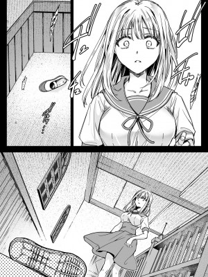 [黒澤pict (黒澤ユリ)] 制服触手20 [DL版]_12
