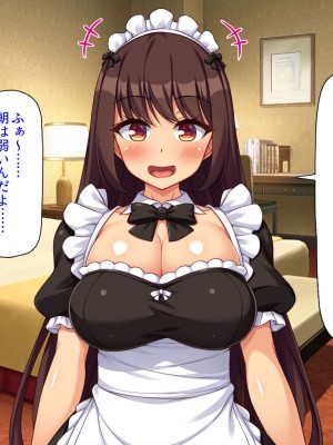 [ミミズサウザンド] メイドさんと暮らすイチャラブハーレム性活_026