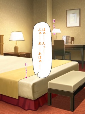 [ミミズサウザンド] メイドさんと暮らすイチャラブハーレム性活_159