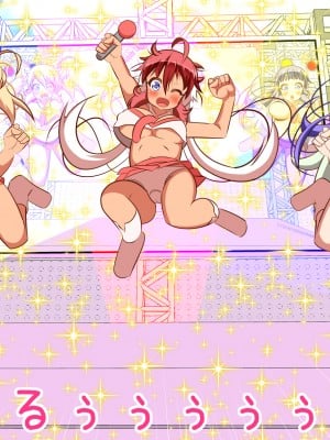 (同人CG集) [ぼっちアイランド (オセロ)] メスガキ都市開発計画2 魅惑の大乱交デート_126_2_126