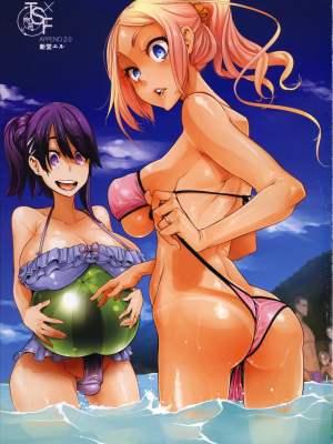 [DA HOOTCH (新堂エル)] TSF物語アペンド2.0_tsfappend2.0_003