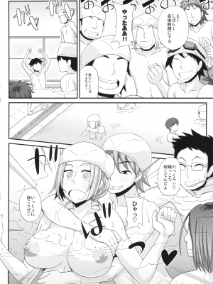 [DA HOOTCH (新堂エル)] TSF物語アペンド2.0_tsfappend2.0_022