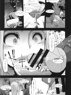 [DA HOOTCH (新堂エル)] TSF物語アペンド2.0_tsfappend2.0_045