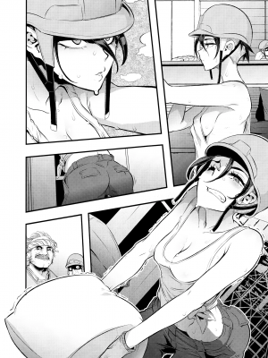 [DA HOOTCH (新堂エル)] TSF物語 APPEND 4.0_13_IMG_20170407_0012