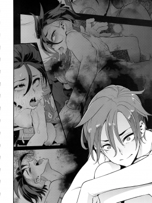 [DA HOOTCH (新堂エル)] TSF物語 APPEND 5.0_tsfappend5_008
