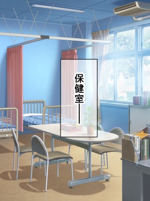 (同人CG集) [+チックハート (如月)] カラダの相性抜群なツインテ幼馴染みと過ごすドスケベな日常_0074