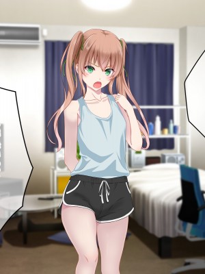 (同人CG集) [+チックハート (如月)] カラダの相性抜群なツインテ幼馴染みと過ごすドスケベな日常_0108
