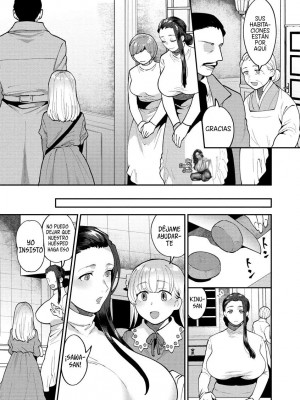 [十はやみ] 繭籠り〜ねぇやと僕の淫らな秘めごと〜 [英訳] [無修正](缺頁)_66_066