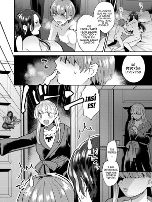 [十はやみ] 繭籠り〜ねぇやと僕の淫らな秘めごと〜 [英訳] [無修正](缺頁)_79_079