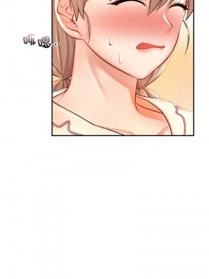 遊樂園男女 31-33話_32_08