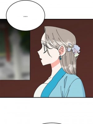 毒酒 29-31話_29_02