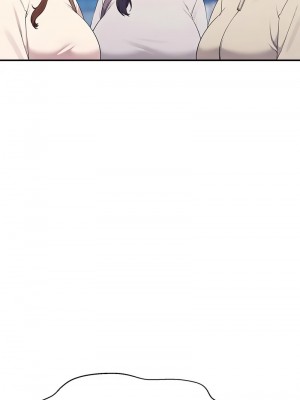 誰說理組沒正妹？150話[完結]_150_15