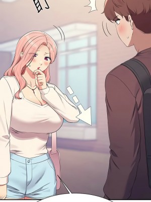 誰說理組沒正妹？150話[完結]_150_16