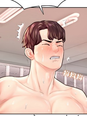 不想再當魯蛇 25話[完結]_25_18