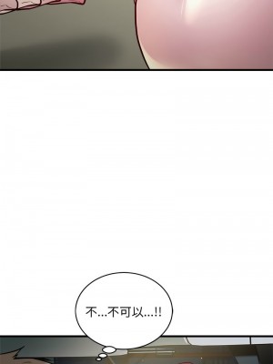 好運計程車 24-26話_24_8