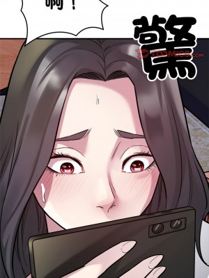 好運計程車 24-26話_26_9