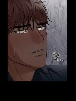 咖啡因 23-25話_23_06