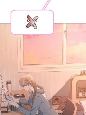 協議關係 13-15話_13_01