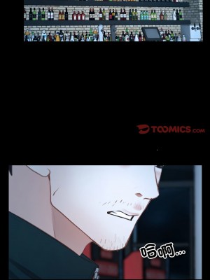 尋找初戀 14-16話_16_03