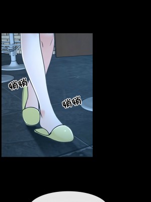 尋找初戀 14-16話_16_04