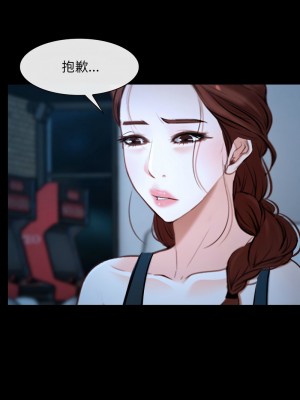 尋找初戀 14-16話_16_06