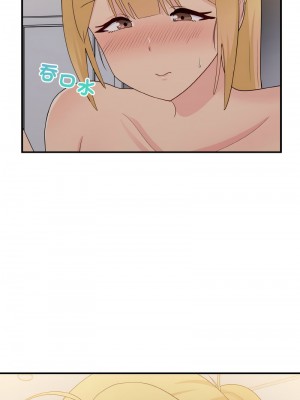 教訓告白 12-14話_14_04
