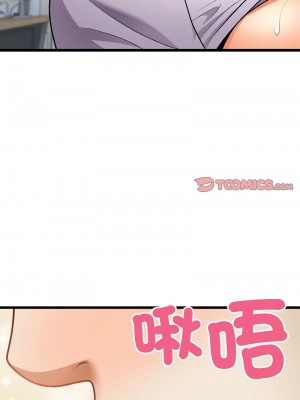 亨秀與卞泰知 10-12話_10_12