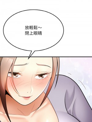 亨秀與卞泰知 10-12話_11_01