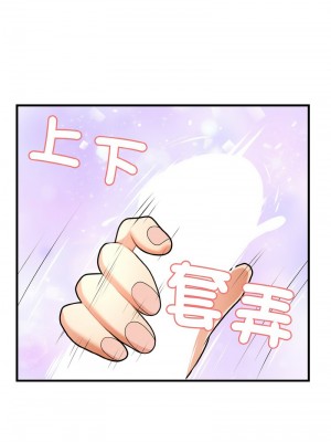 亨秀與卞泰知 10-12話_11_03