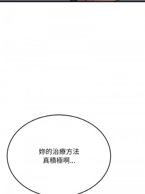 亨秀與卞泰知 10-12話_11_04