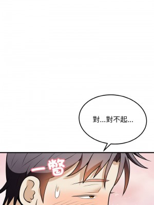 亨秀與卞泰知 10-12話_11_06