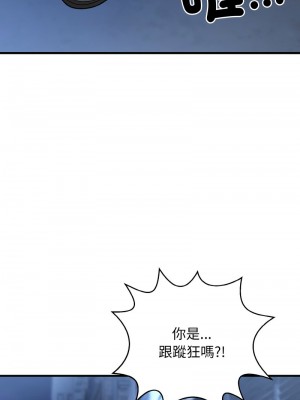 亨秀與卞泰知 10-12話_11_13