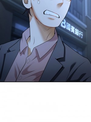 亨秀與卞泰知 10-12話_11_15