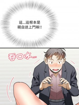 亨秀與卞泰知 10-12話_12_09