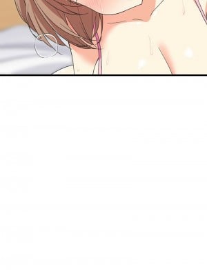 家教住我家 7-9話_07_01