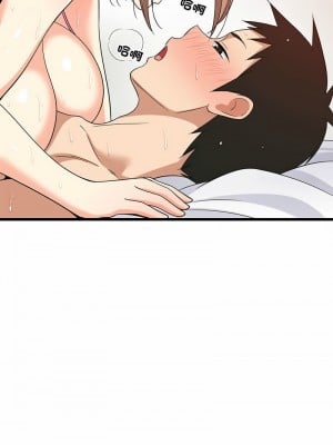 家教住我家 7-9話_07_11