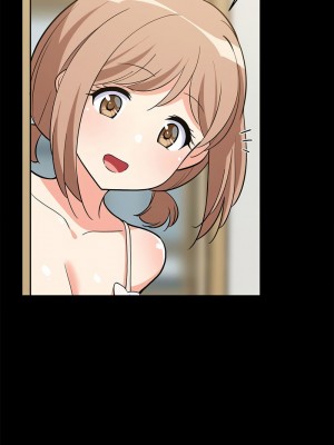 家教住我家 7-9話_09_05