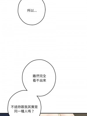 快樂之神 6-8話_06_02