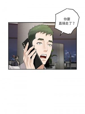 快樂之神 6-8話_06_07
