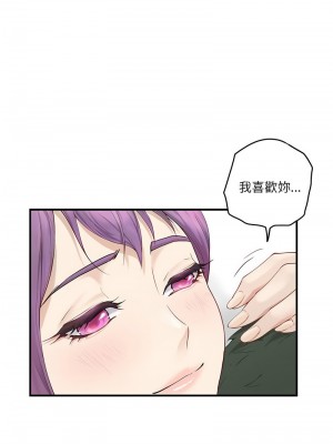 快樂之神 6-8話_06_16
