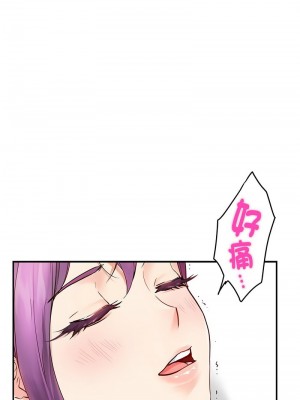 快樂之神 6-8話_07_04