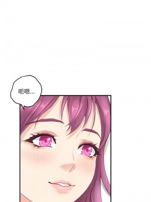 快樂之神 6-8話_07_05