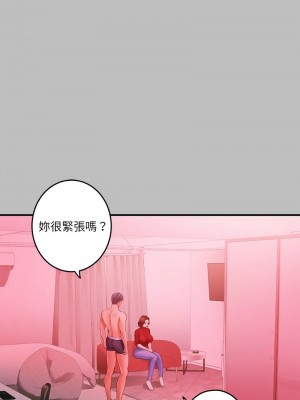 快樂之神 6-8話_08_06