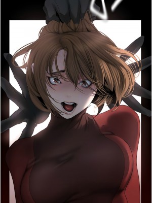 美麗新世界 253-255話_255_11