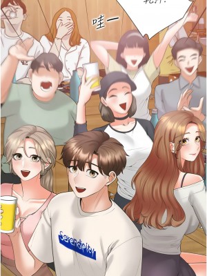 同居上下舖 95-97話_95_03