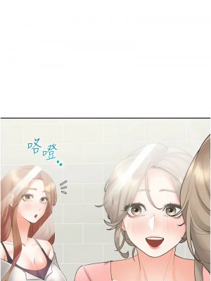 同居上下舖 95-97話_95_06