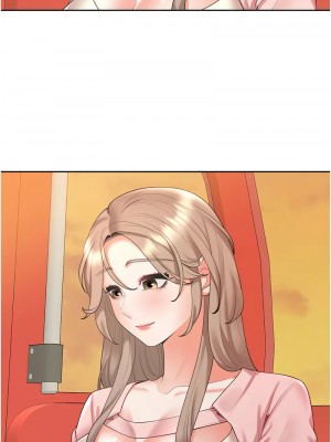 同居上下舖 95-97話_96_04