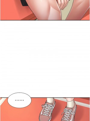 同居上下舖 95-97話_96_06