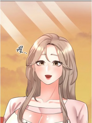 同居上下舖 95-97話_96_07