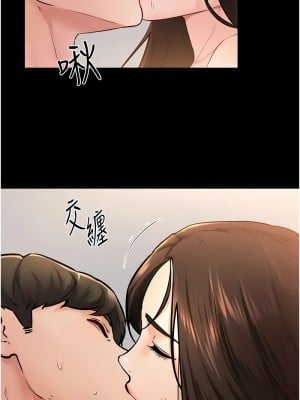繼母與繼姐 37-39話_38_6